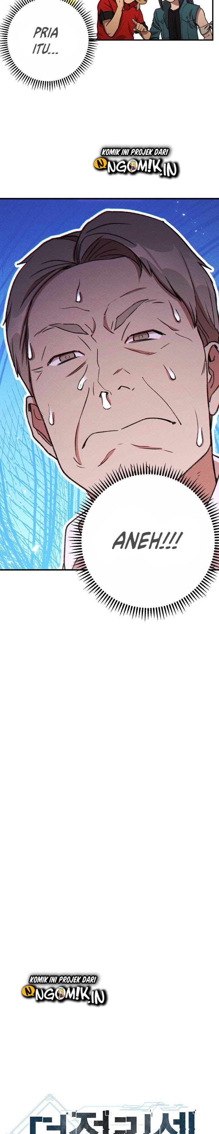 Dungeon Reset Chapter 47